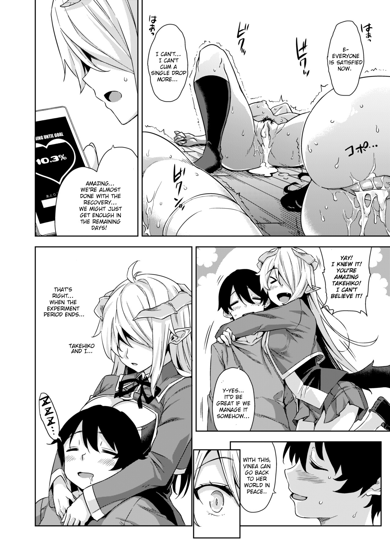 Hentai Manga Comic-Devil Highschooler! -Creating a Harem With a Devil App-Read-63
